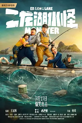 国产精品爽爽va在线观看无码